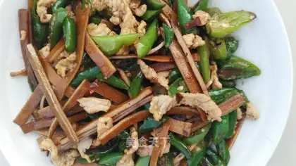 Cream pepper sauce