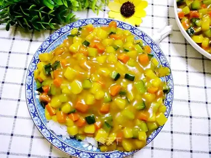 Curry-covered rice
