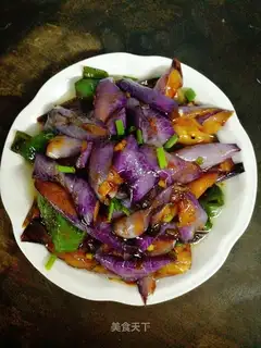 Red eggplant