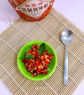 Homemade peppers