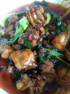 Spicy chicken