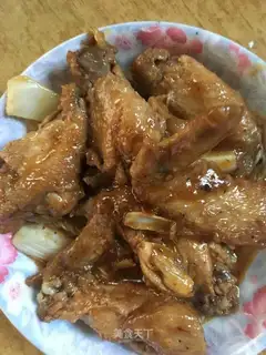 Plum wings