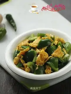 Pepper fried eggs