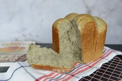 Black Sesame Toast on the bakery