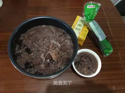 Autumn porridge