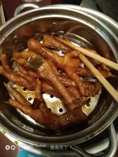 Chicken claws
