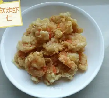 Fry shrimp