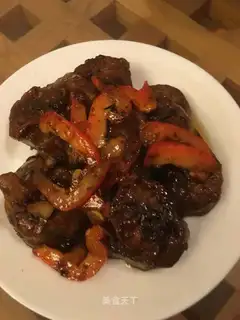 Seafood eggplant