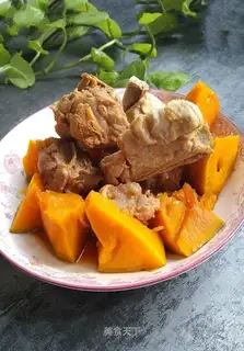 Pumpkin ribs