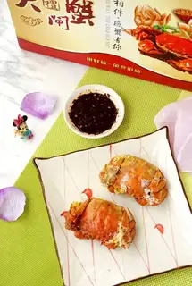 Salt roasted crabs