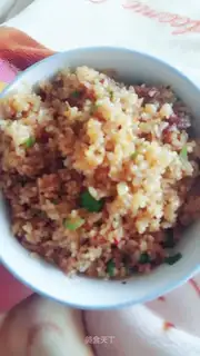 It's fried rice