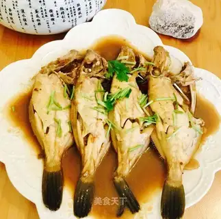 Soy sauced skinfish