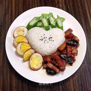 Desktop halogen rice