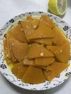 Pumpkin