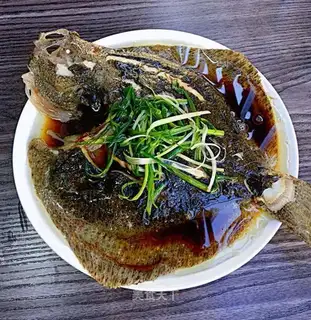 Fresh fish
