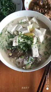 Fish tofu soup