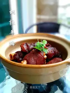 Spicy goat hoof