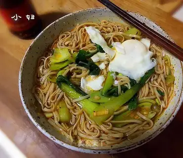 Noodles