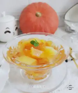 Pumpkin