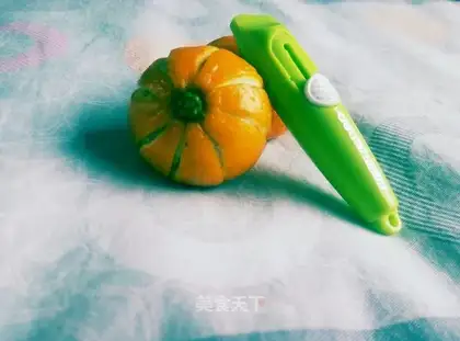 Orange Kenan