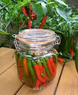 Pepper