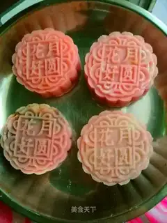 Ice mooncake