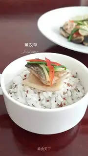 radish and steamed fish