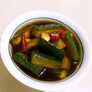 cucumber