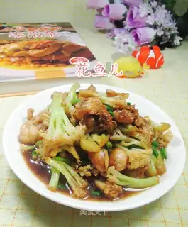 Cowfrog casserole