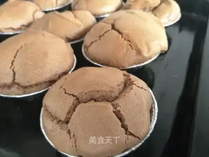 Coco Chifeng Cup cake