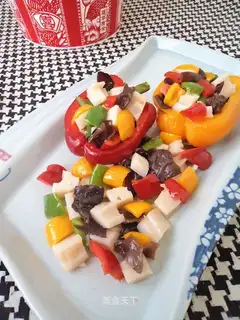 Paprika