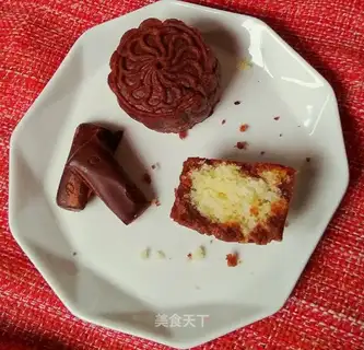 Chocolate coconut mooncake