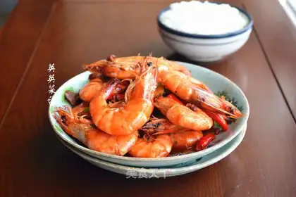 Spicy shrimp
