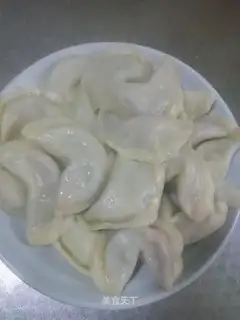 What a dumpling