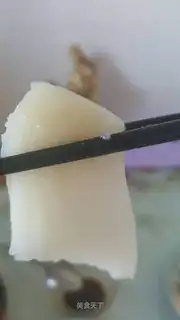 Homemade skin freeze - soybean version