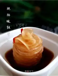 Cracker pickles