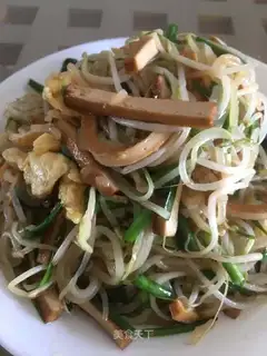 Vegetable