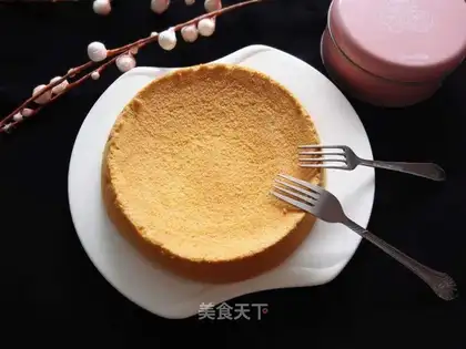 Chi Fung Cake