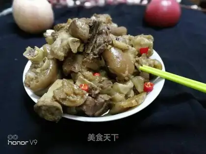 Red burning of pigs' feet