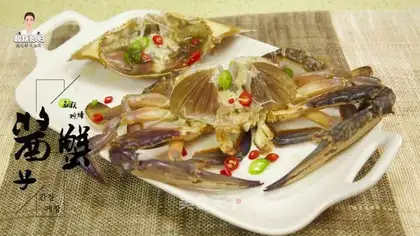 Crabs with Korean sauce