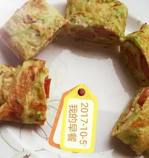 Scrambled eggcake