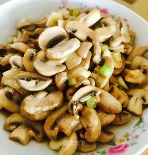 Fried mushrooms