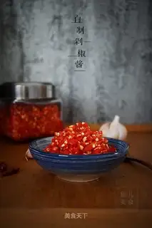 Homemade peppers