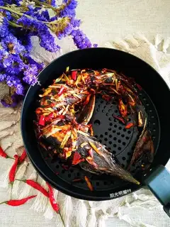Spicy roasted tuna