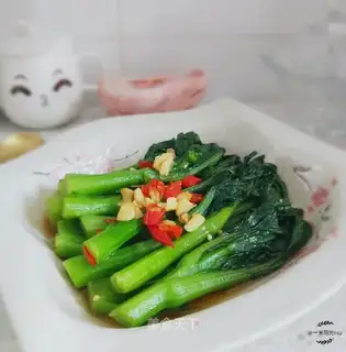 Garlic green