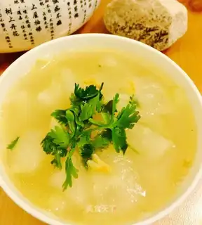 Pumpkin rice soup