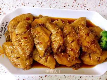 Spicy chicken wings