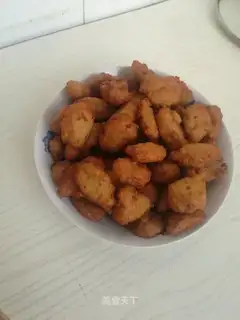 Singmaru