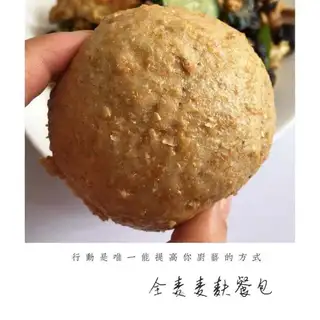 The whole wheat bun