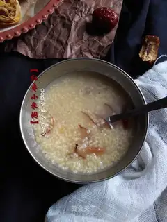 Red-tree rice porridge
